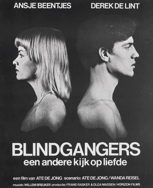 Scenes From a Dutch Marriage: Ate de Jong’s Blind Spot (1977)